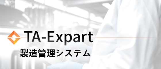 TA-Expart